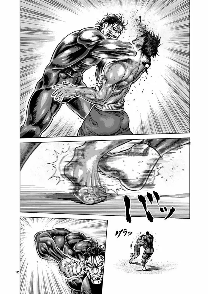 Kengan Ashura Chapter 167 image 12_optimized